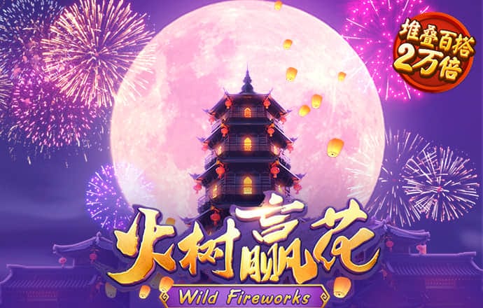 pg电子体育官方下载网入口