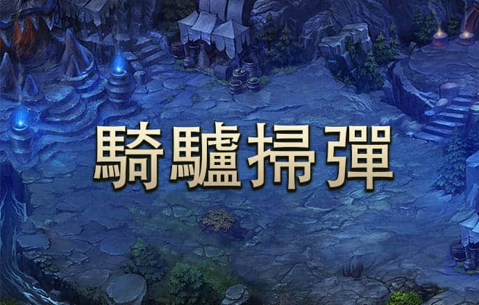 三亿体育官网