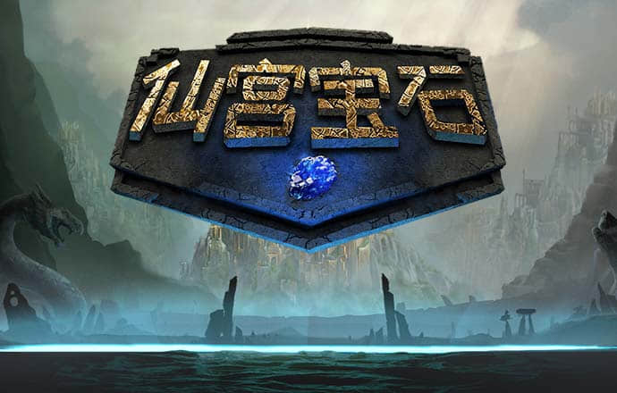 宝博体育平台怎么样