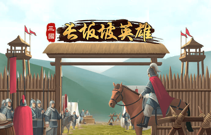 彩皇网下载安装手机版